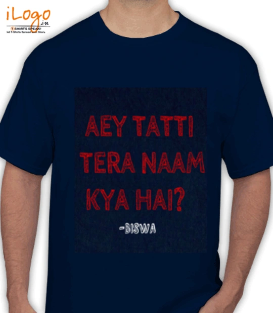 T shirts as T-Shirt