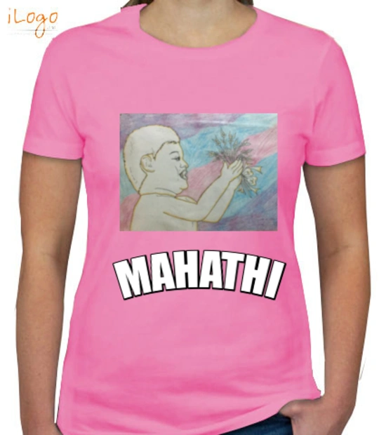 T shirts Self T-Shirt