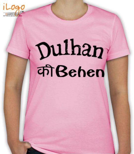 T shirts dulhankibehen T-Shirt