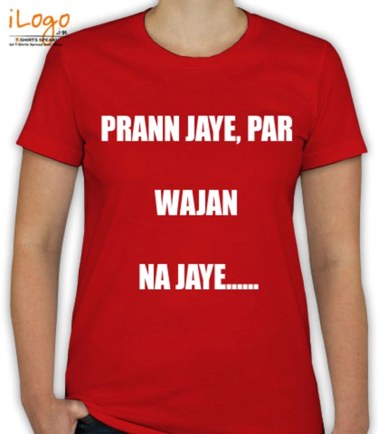 T shirts SEEMS T-Shirt