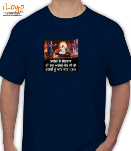 T shirts ddee T-Shirt
