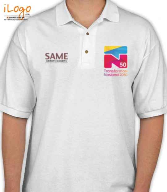 T shirts Muhammad T-Shirt