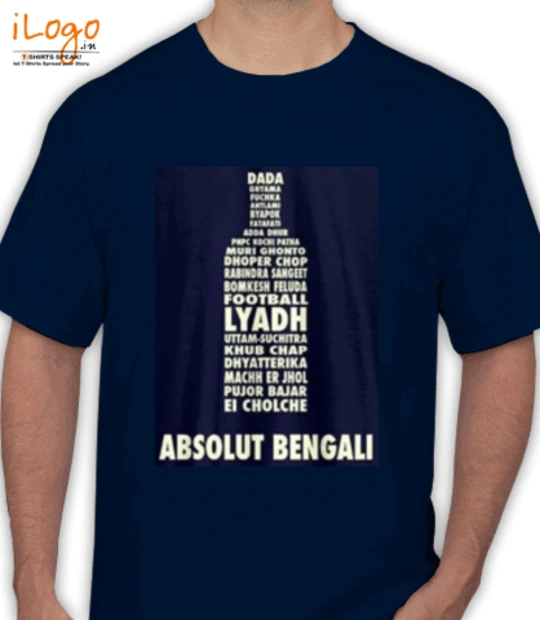 T shirts Bengali T-Shirt