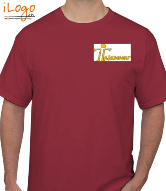 T shirts Urvashi-tshirt T-Shirt