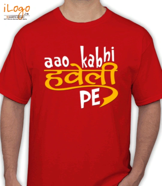 Red aao-haveli-pe T-Shirt