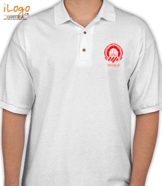 T shirts nerist T-Shirt