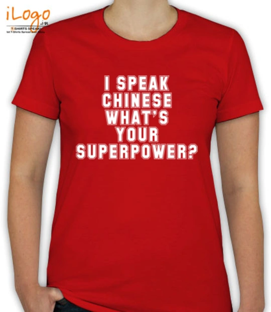 T shirts dg T-Shirt