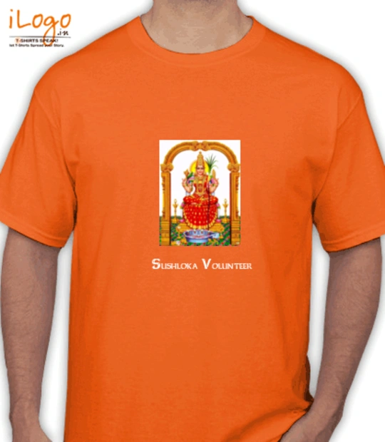 Nda nagbandaru T-Shirt