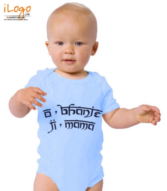 T shirts Bhanja T-Shirt