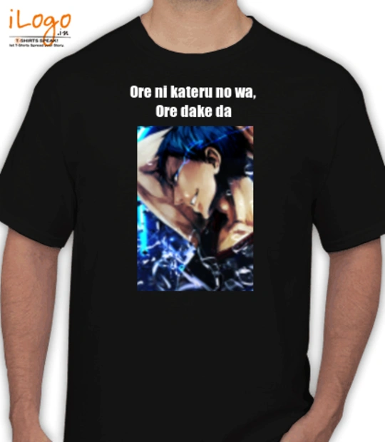 T shirts aomine- T-Shirt