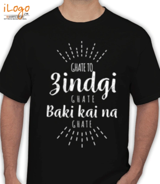 T shirts Ghate-to-zingi T-Shirt
