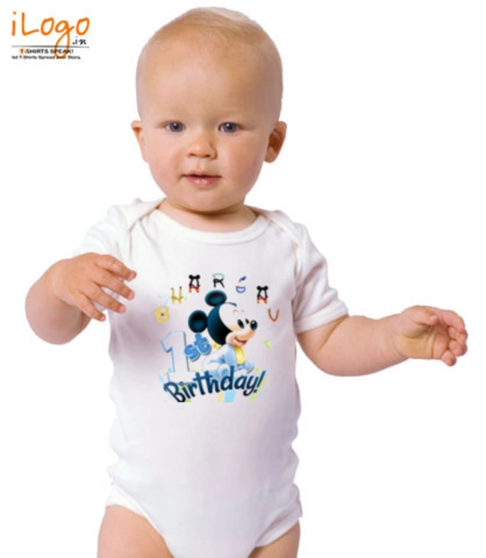 T shirts Birthday T-Shirt