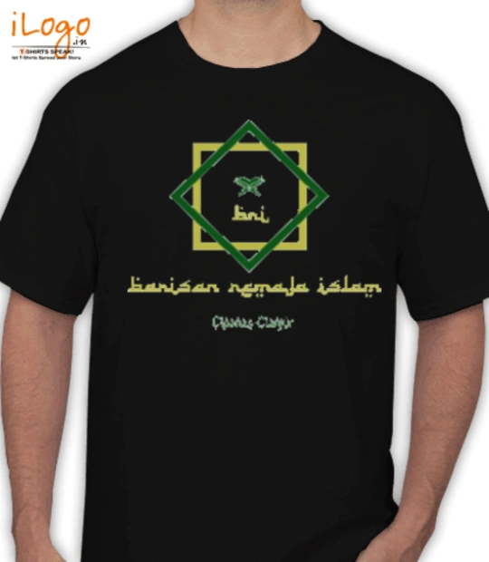 T shirts barisan-remaja- T-Shirt