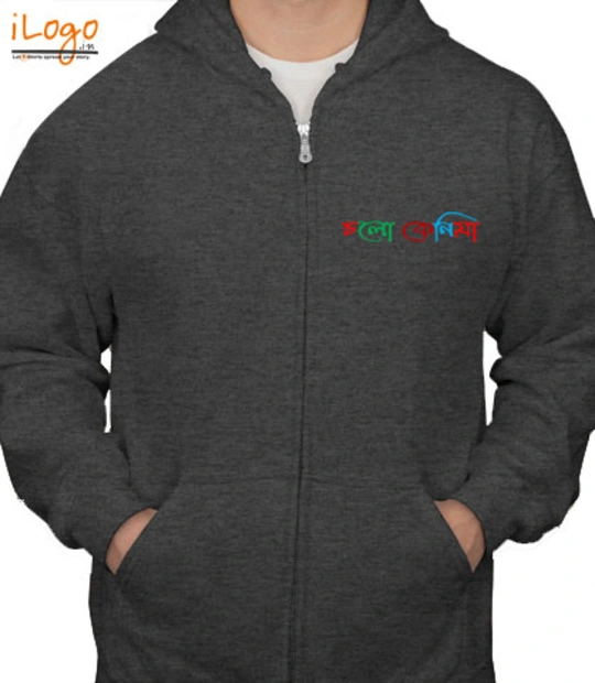 T shirts chalo-kenya T-Shirt