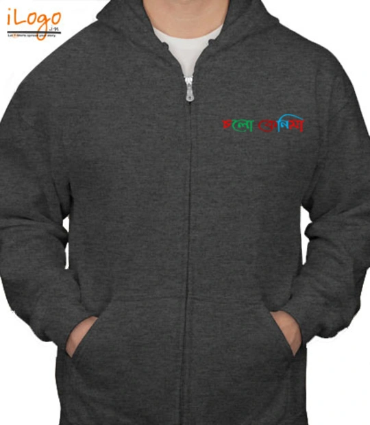 T shirts chalo- T-Shirt