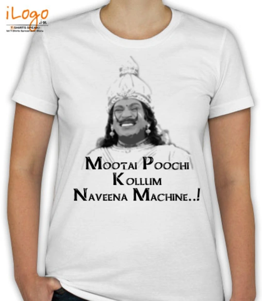 T shirts Vadivel- T-Shirt