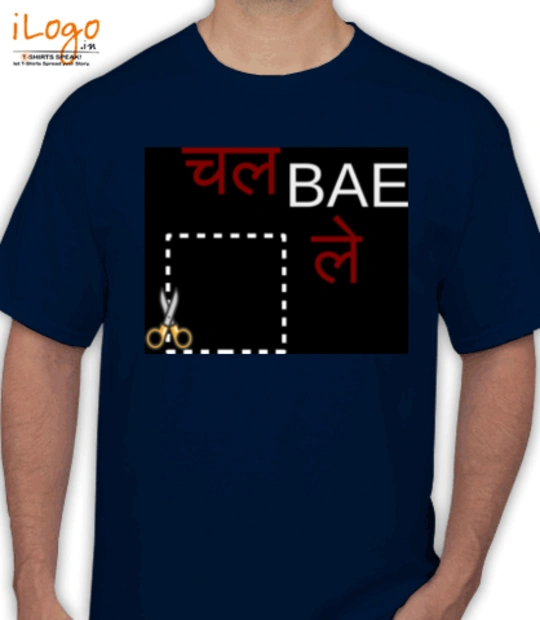 T shirts BAEcut T-Shirt