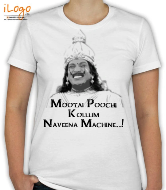 T shirts vadivel- T-Shirt