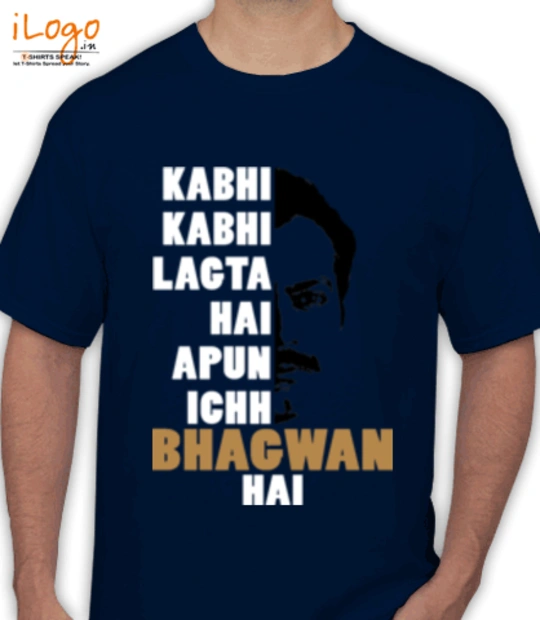 T shirts yjjgykdccssdcs T-Shirt