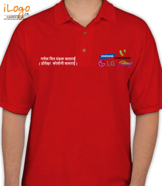 Nda mandal T-Shirt