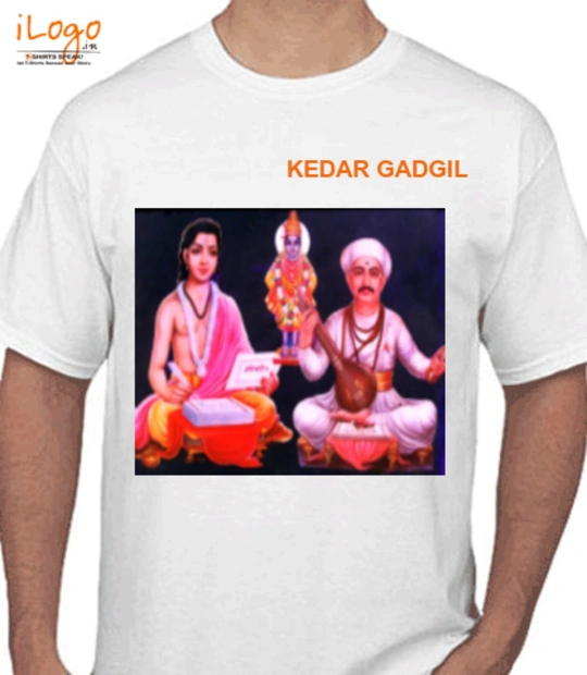 T shirts for-kedar-back T-Shirt