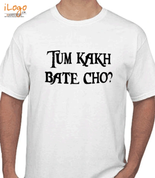 T shirts Ashish-Rawat T-Shirt