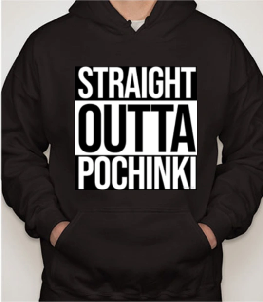 T shirts PUBG T-Shirt