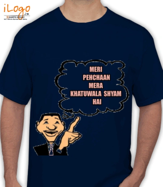 T shirts HAARE-KA-SAHARA T-Shirt