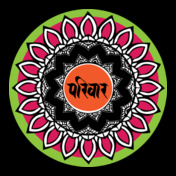 parivar-indian-style