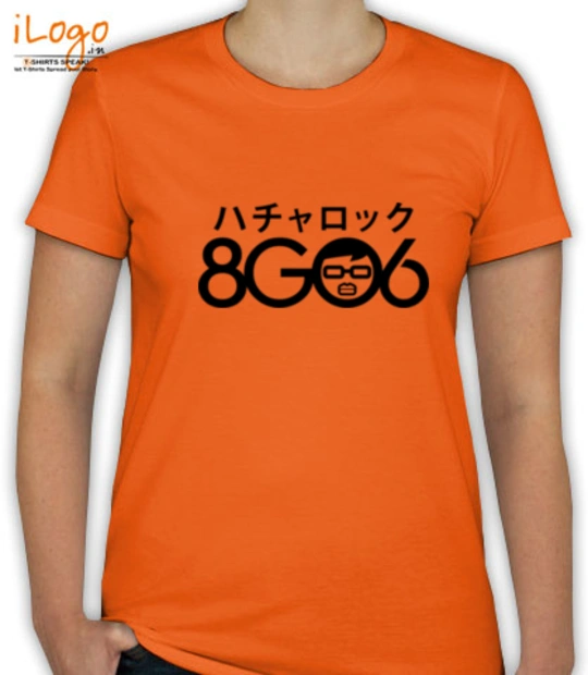 T shirts yoshi T-Shirt