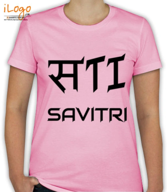 T shirts bollywood- T-Shirt