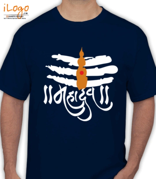 T shirts bollywood- T-Shirt