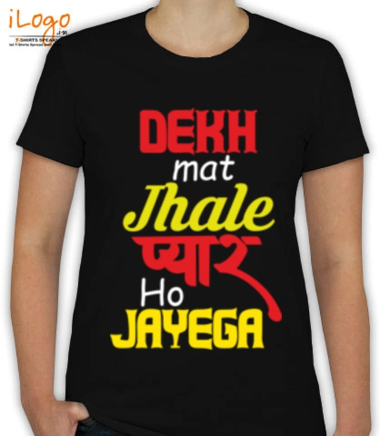 T shirts BOLLYWOOD- T-Shirt