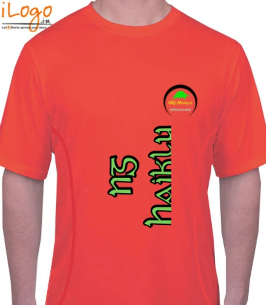 T shirts mysuruk- T-Shirt