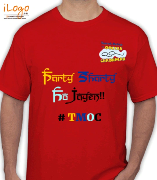 T shirts SIDDHARTH- T-Shirt