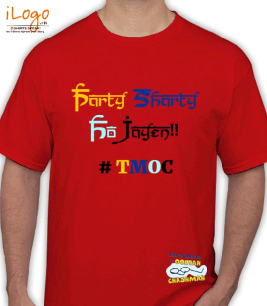 T shirts SIDDHARTH- T-Shirt