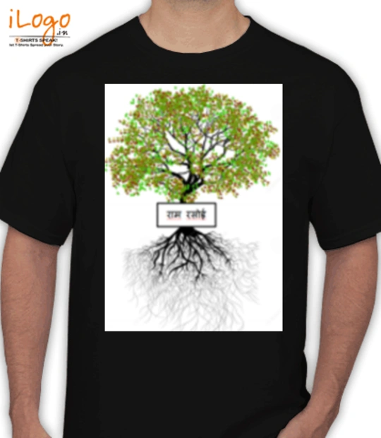 T shirts RRblack T-Shirt