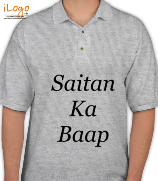 T shirts PR T-Shirt