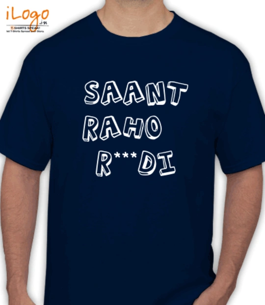 T shirts mc T-Shirt