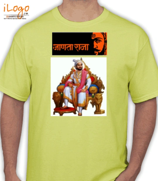 T shirts SP T-Shirt