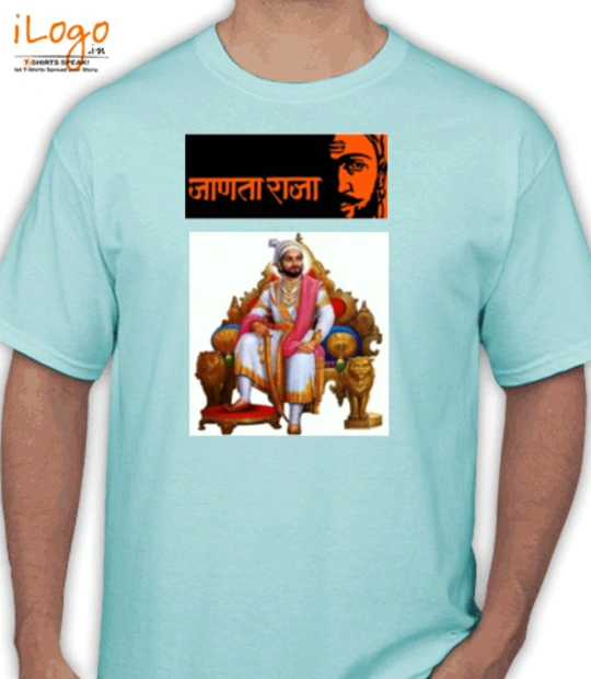 T shirts s T-Shirt