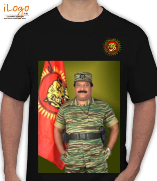 T shirts Prabhakar T-Shirt