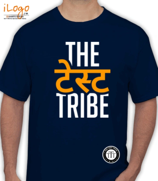 T shirts thetesttribe T-Shirt