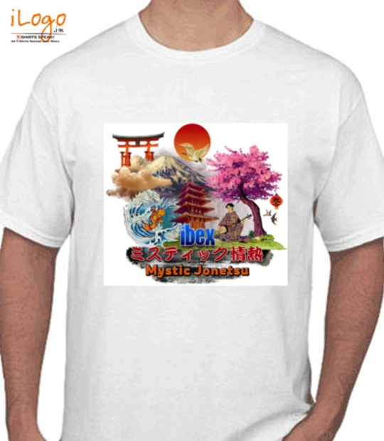 T shirts ian- T-Shirt