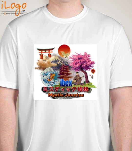 T shirts ian- T-Shirt