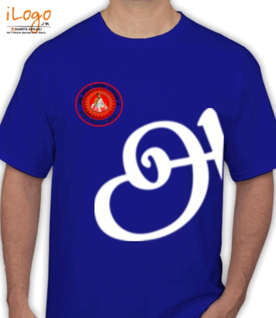 T shirts tamil-H T-Shirt