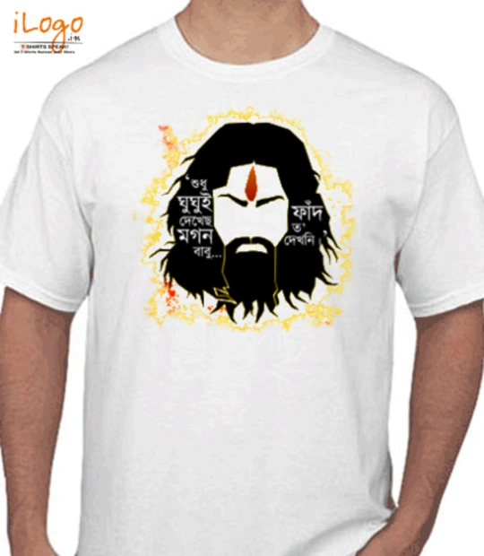 T shirts VC-Design- T-Shirt