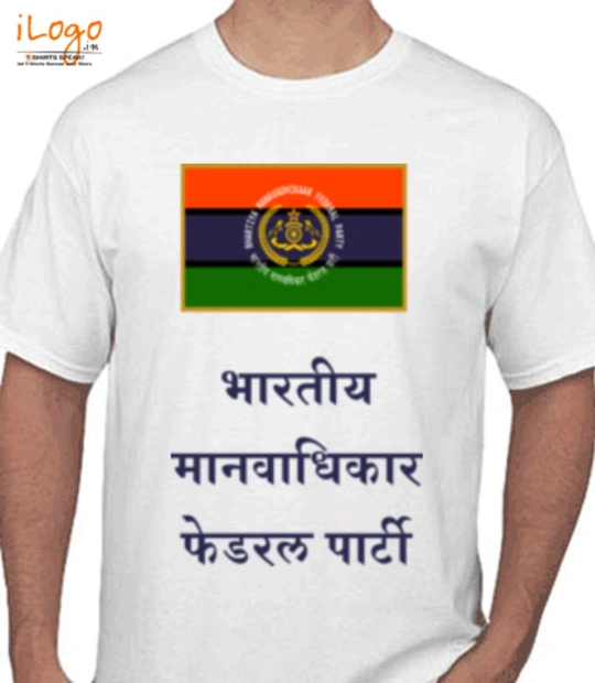 T shirts sunny- T-Shirt