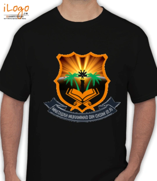 T shirts Maktabah T-Shirt