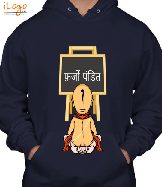 pandit boy logo